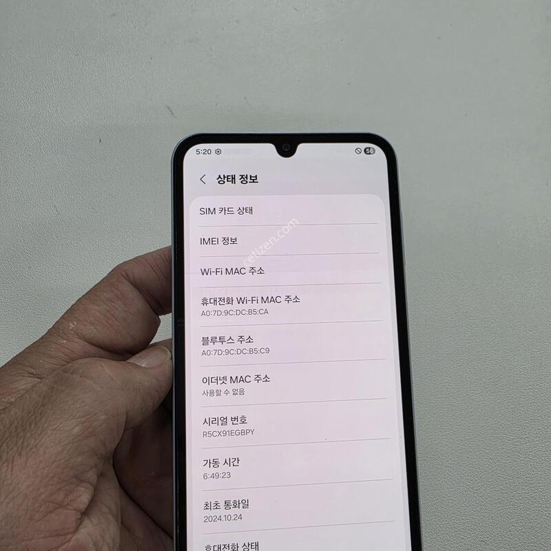 ������ ����3ȭ��Ʈ ��������