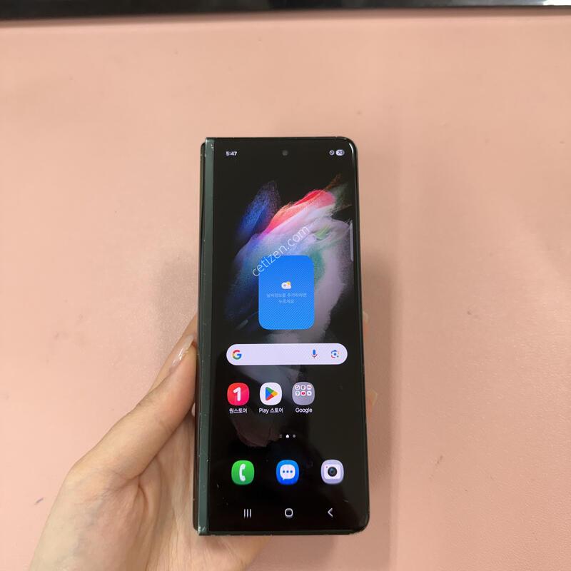 ������Z����3 �׸� 256GB