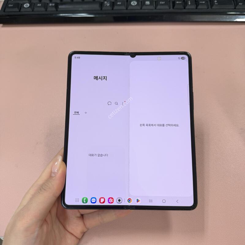 ������Z����3 �׸� 256GB