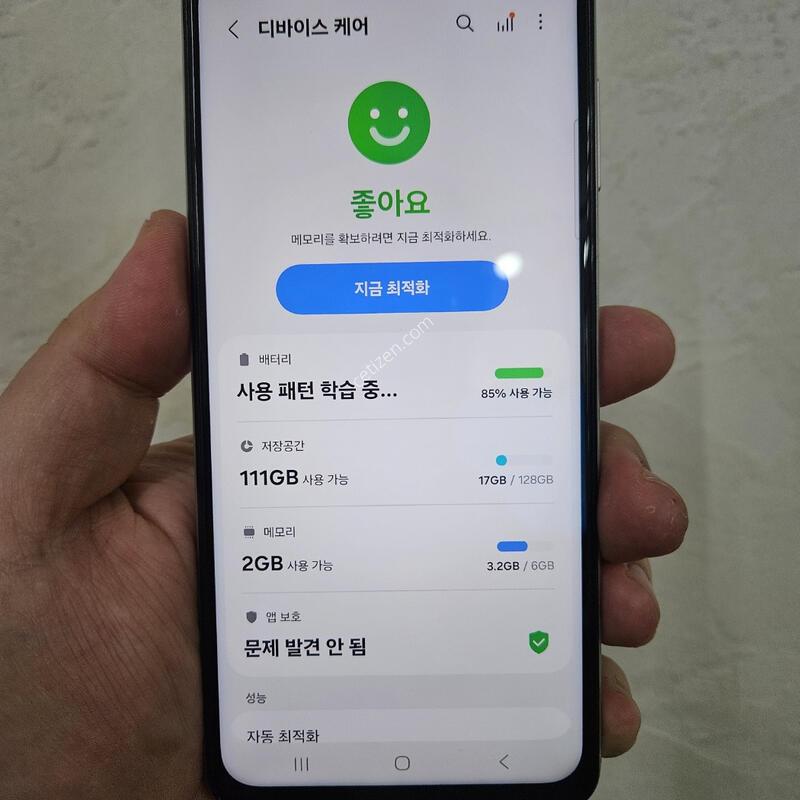 ����������2 �������ƿ� ��� ~~!!!