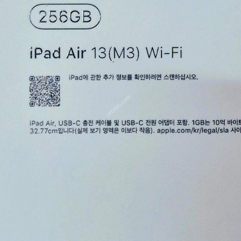 �����е忡��13