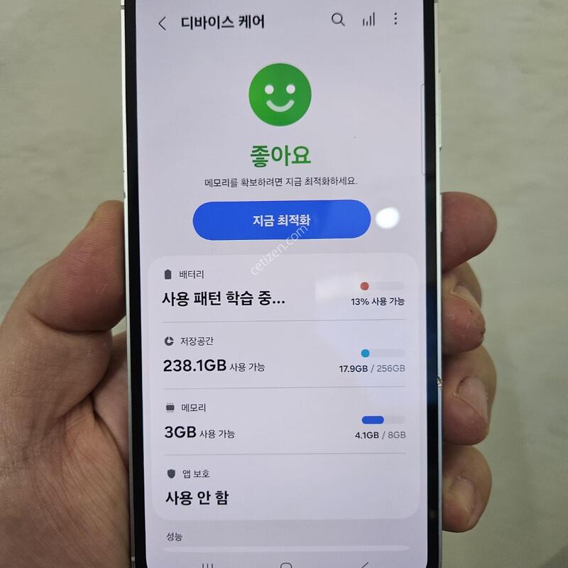 ������S23FE ��Ʈ���� ���������ϴ� (�����׵θ�1�� ������ �����ֻ�)����÷��