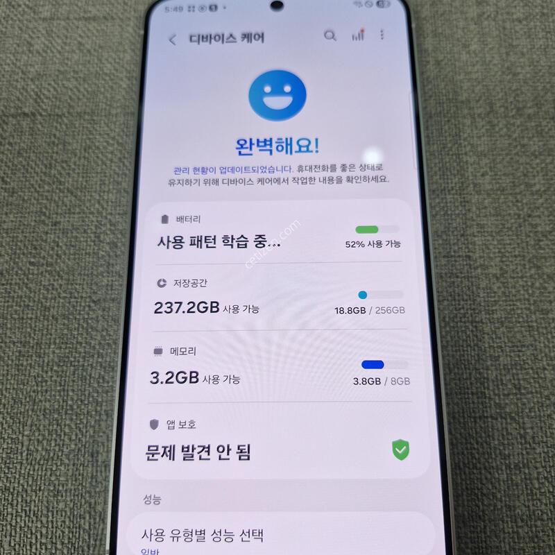 [SSSS��] S25 FE 256G �Ǹ��մϴ�