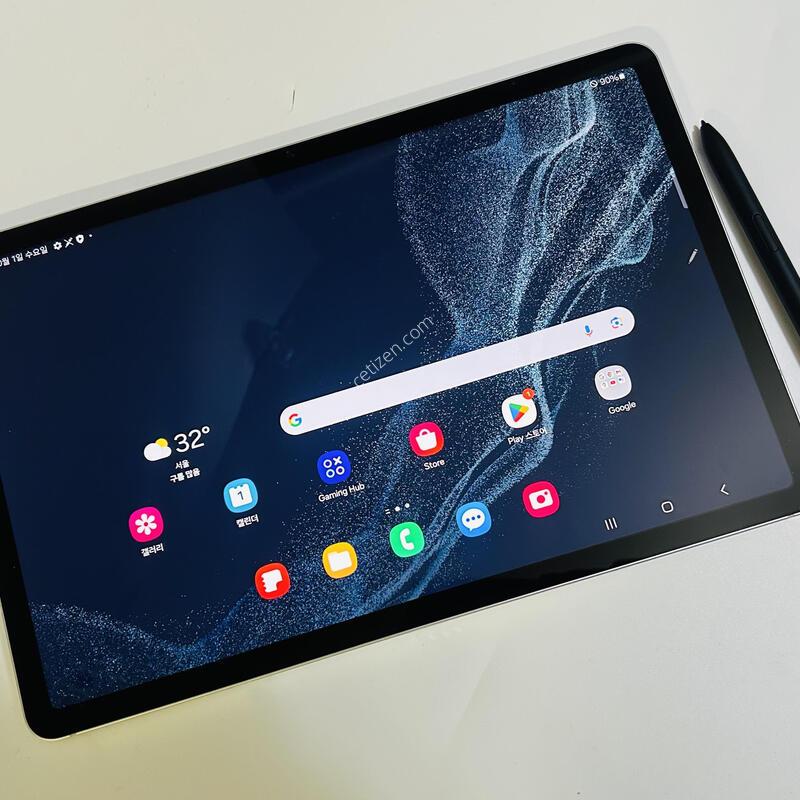 ��������s8 ���귯 �������̽�+��ǰ������ S�� �߰��º���