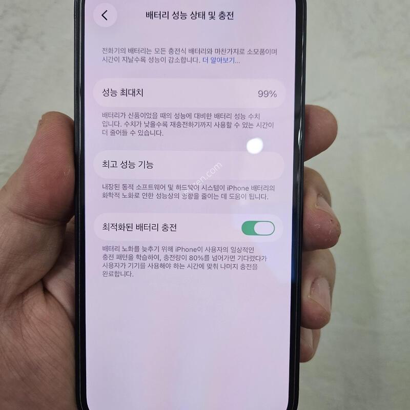 ������13 ���� ����(26��10��)���͸�99% 128GB ����SSS��(��ǰ��)