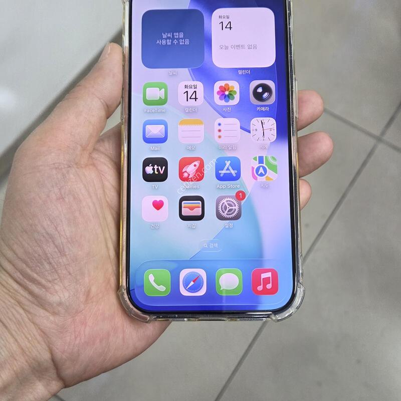 ������15���� ȭ��Ʈ �Ǹ��մϴ�