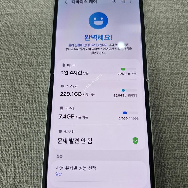 [AAA��] Z �ø� 6 256G �Ǹ��մϴ�