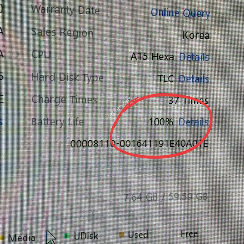 A+��! �����е�̴�6 64GB WIFI �׷��� [���͸�100%]