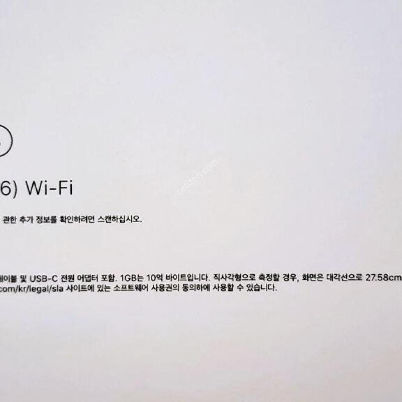 �����е�a16