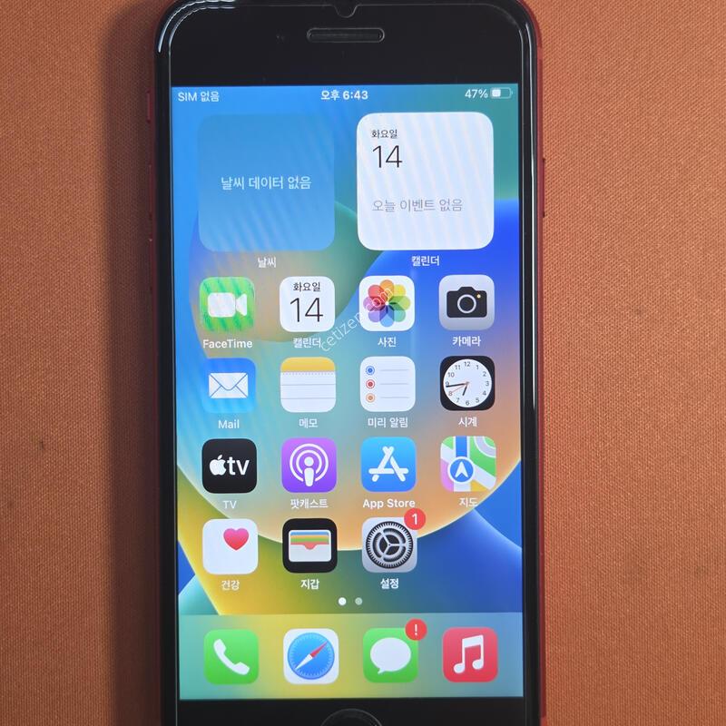 ������8.64GB���͸�100%