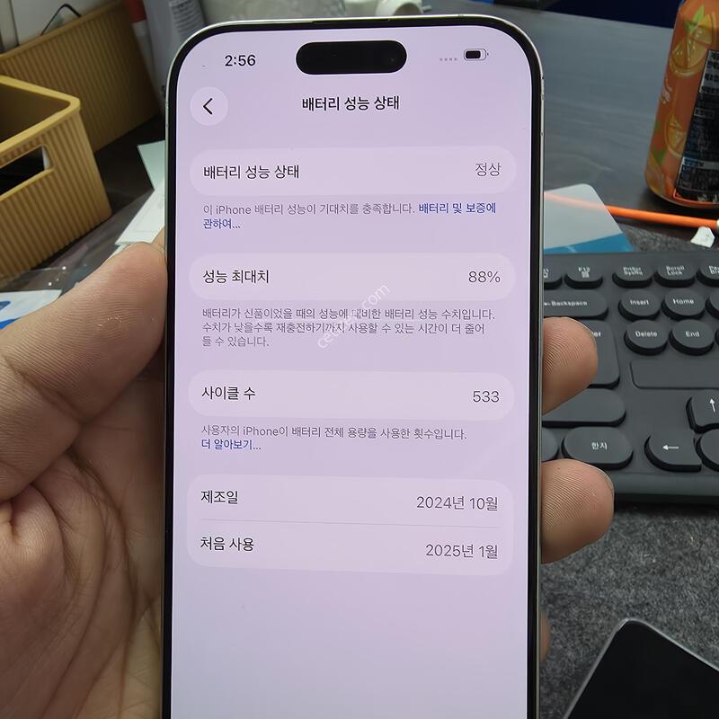 (8001)16���� 128