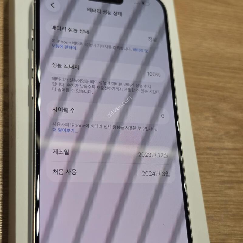 ������15���� ���͸�100% �˴ϴ�