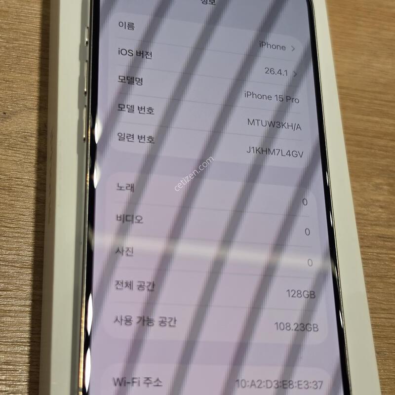 ������15���� ���͸�100% �˴ϴ�