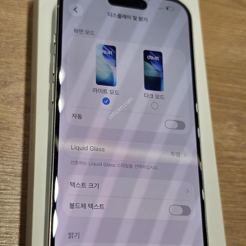 ������15���� ���͸�100% �˴ϴ�