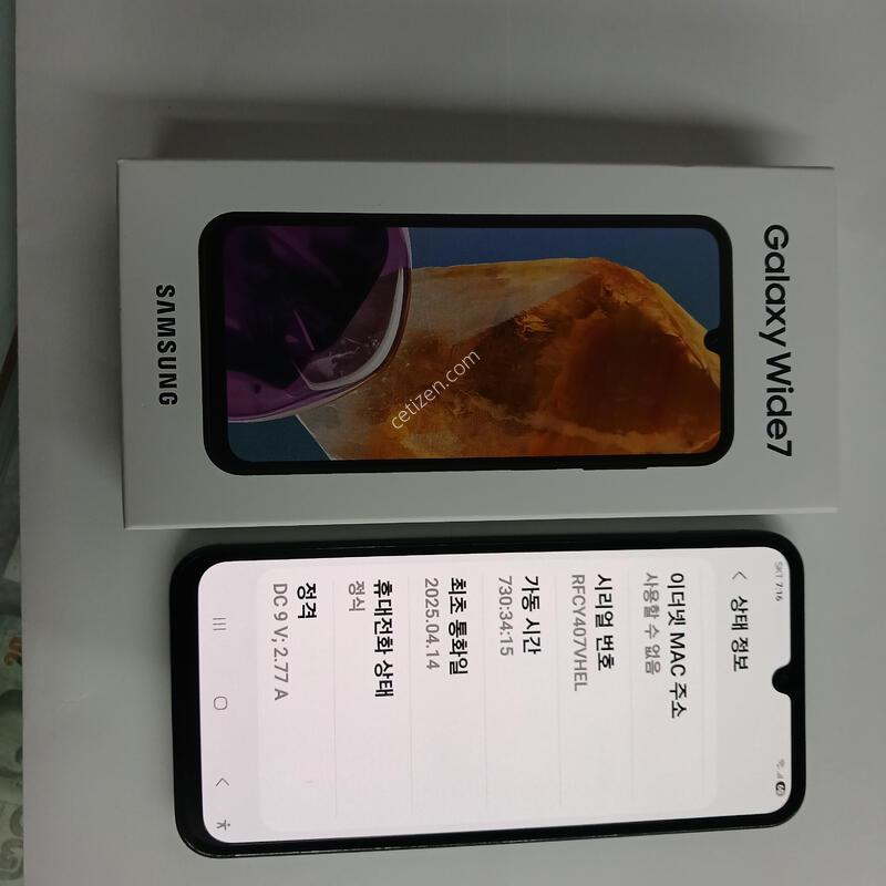 m156��ũ�����Ǹ��մϴ�