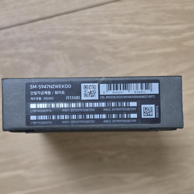 [�̰���] �ڱ��� ������ S26 �÷��� ȭ��Ʈ 512