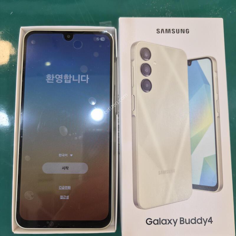 �����ù���4 �ñ�ü��.���