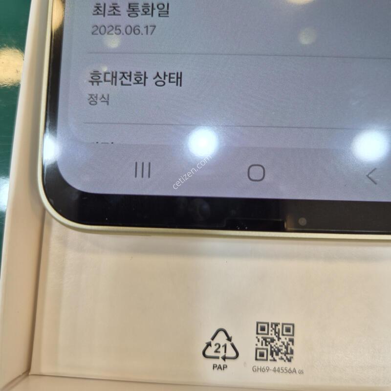 �����ù���4 �ñ�ü��.���