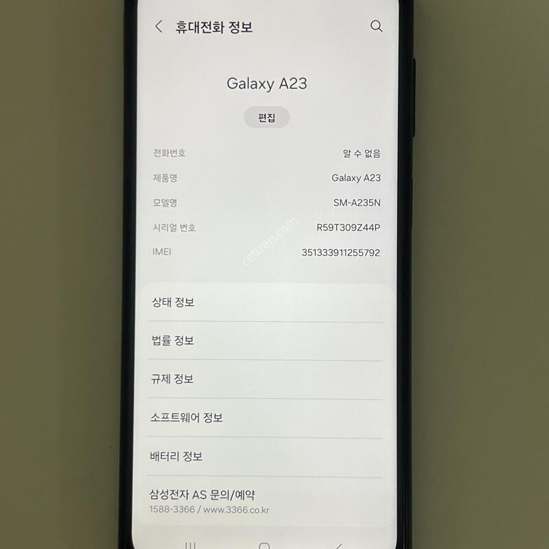 (1032) �Ｚ ������ A23 128G ���� A235S AA�� ��������