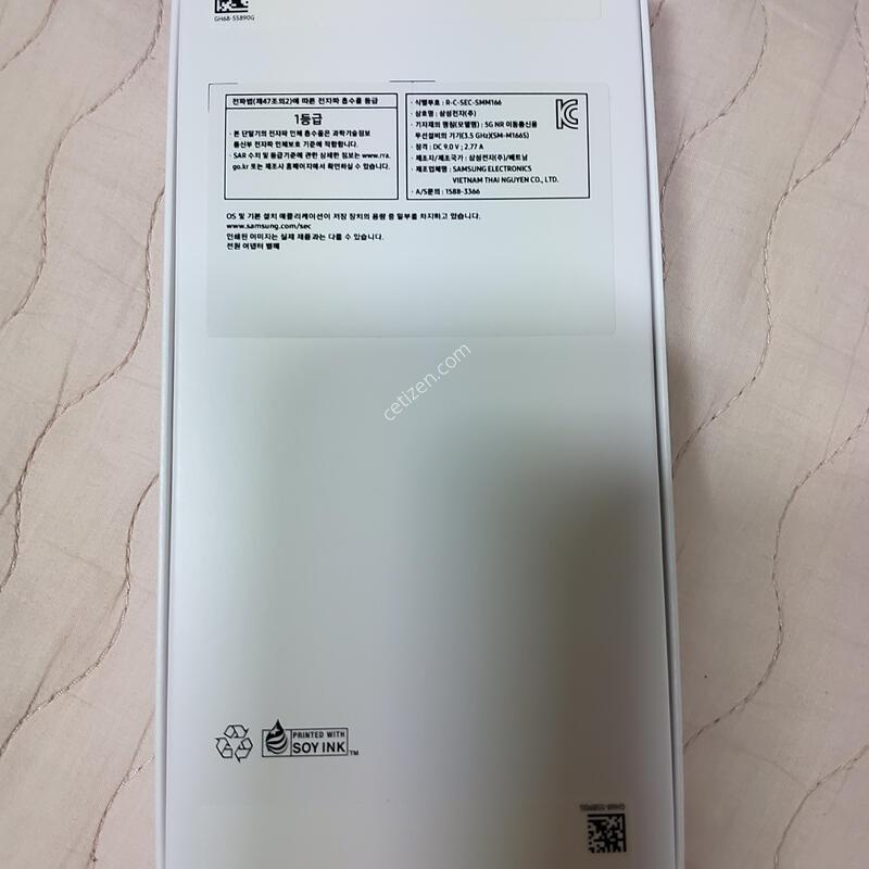 �����ÿ��̵�8 �̰��� ����ǰ