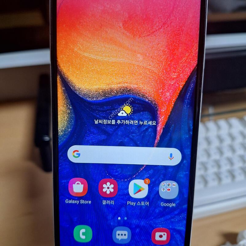 ������ A10e ȭ��Ʈ