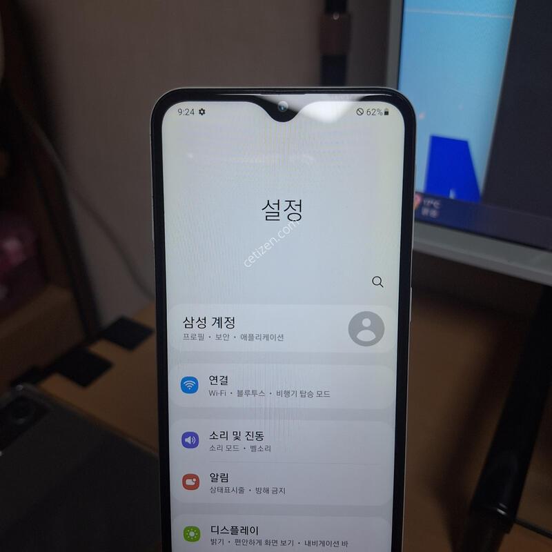 ������ A10e ȭ��Ʈ