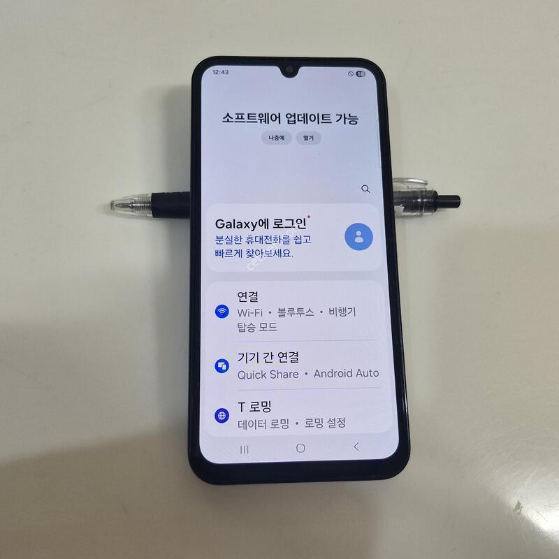 SK�������� ���ܻ� ����ǰ�� ���̵�7