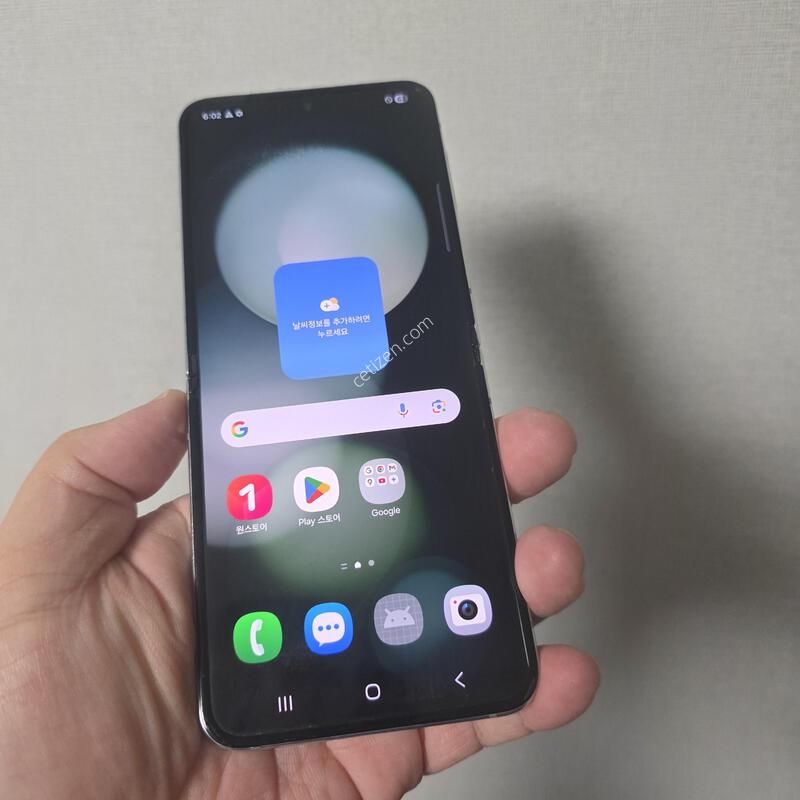 ������ Z�ø�5 ��Ʈ 256�Ⱑ A�� �˴ϴ�