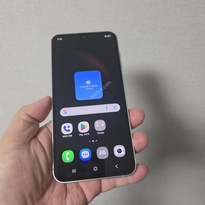 ������ S23FE ȭ��Ʈ 256�Ⱑ SS�� �Ⱦƿ�~