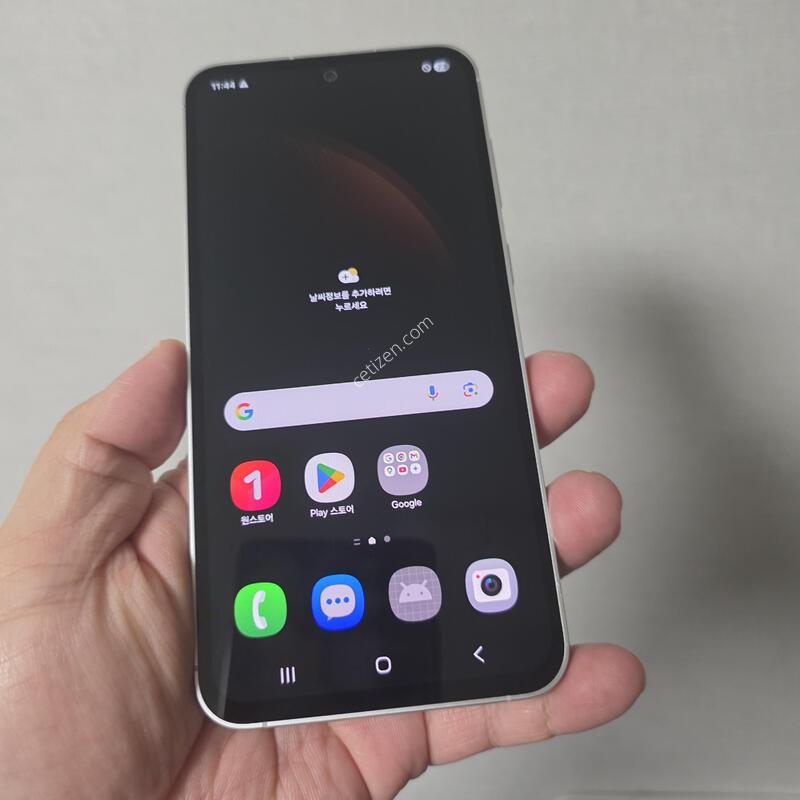 ������ S23FE ȭ��Ʈ 256�Ⱑ SS�� �Ⱦƿ�~