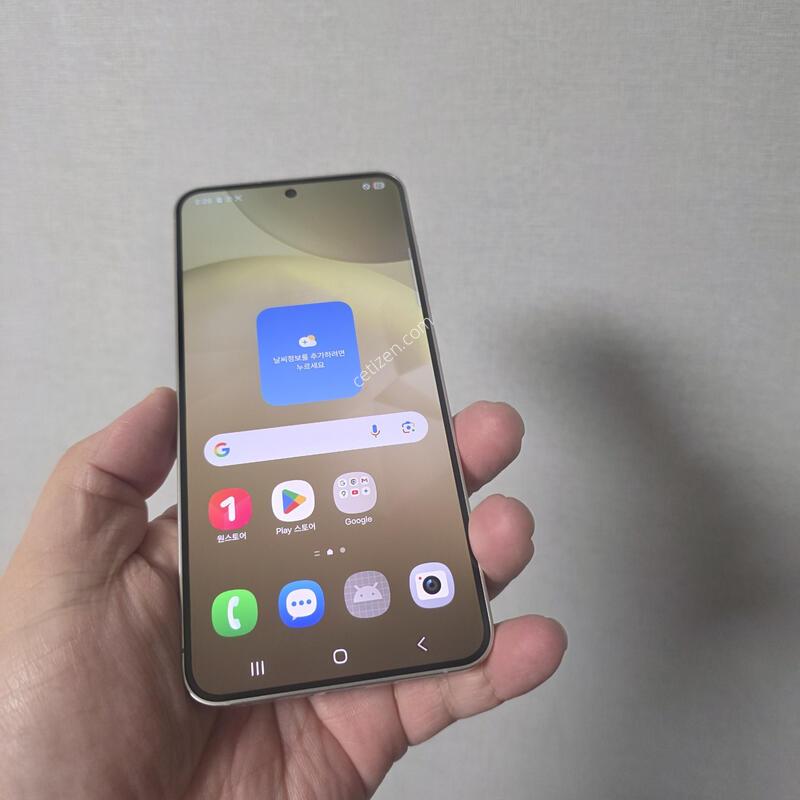 ������ S24 �ڹ� ���ο� 512�Ⱑ SS�� �Ⱦƿ�~