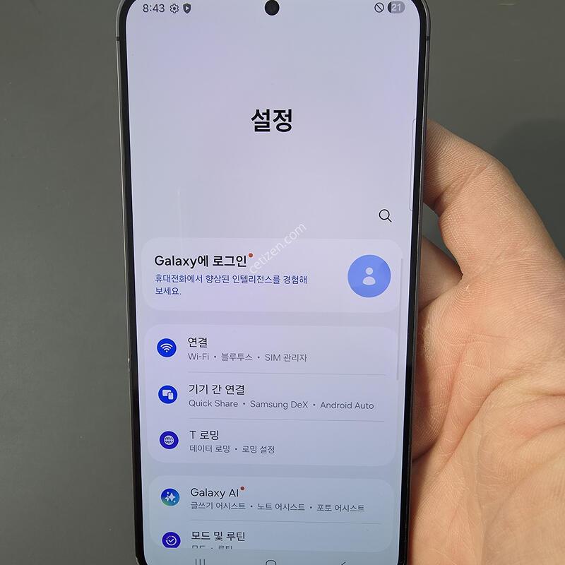 (4103)������s24�÷��� 256 �Ǹ��մϴ�