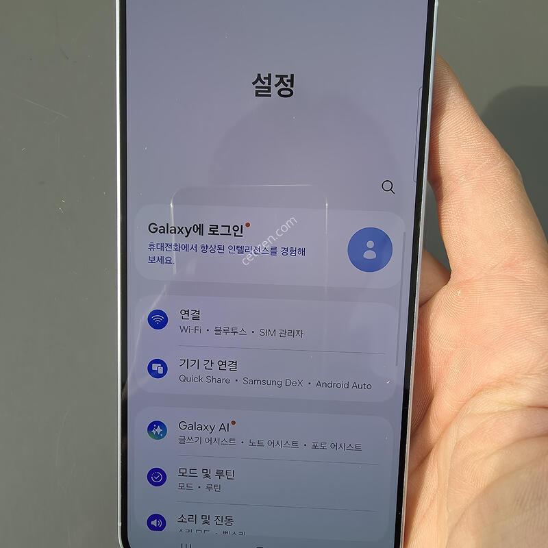 (7584)������s25�÷��� 256 �Ǹ��մϴ�