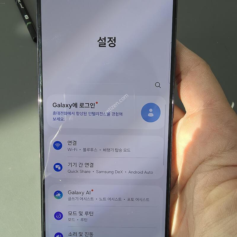 (2255)������s22�÷��� 256 �Ǹ��մϴ�