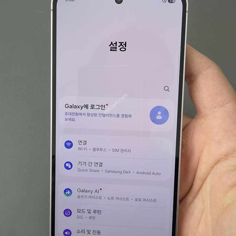 (3241)������s24fe 256 �Ǹ��մϴ�