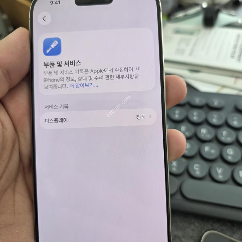 (9772)16���� 256