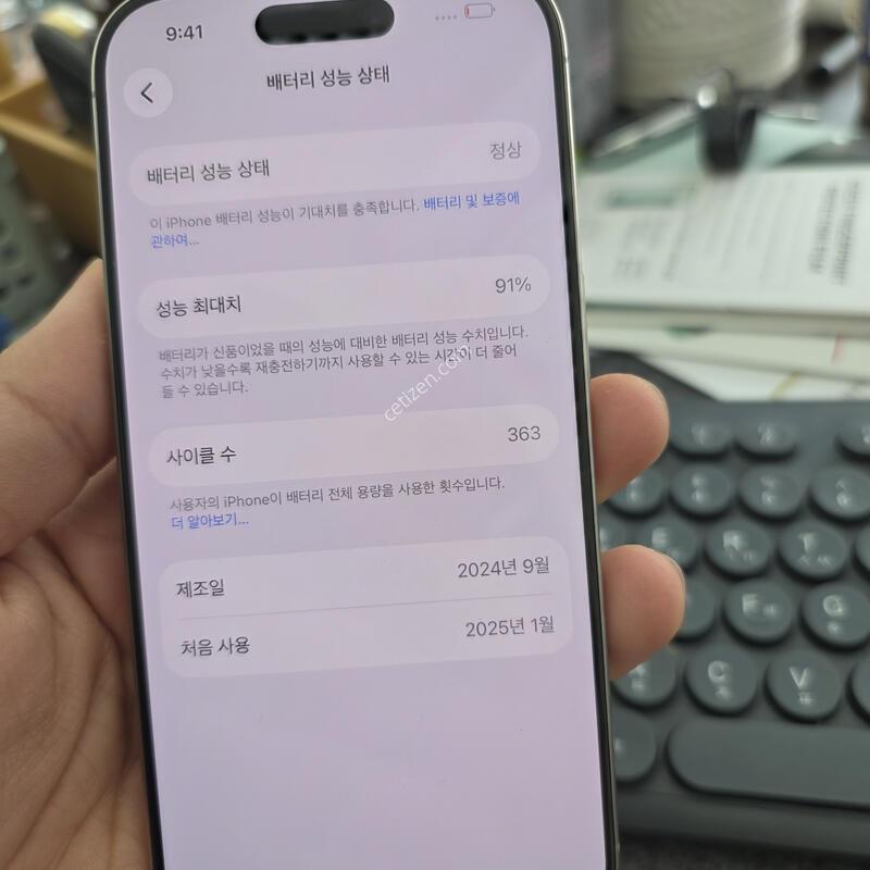 (9772)16���� 256