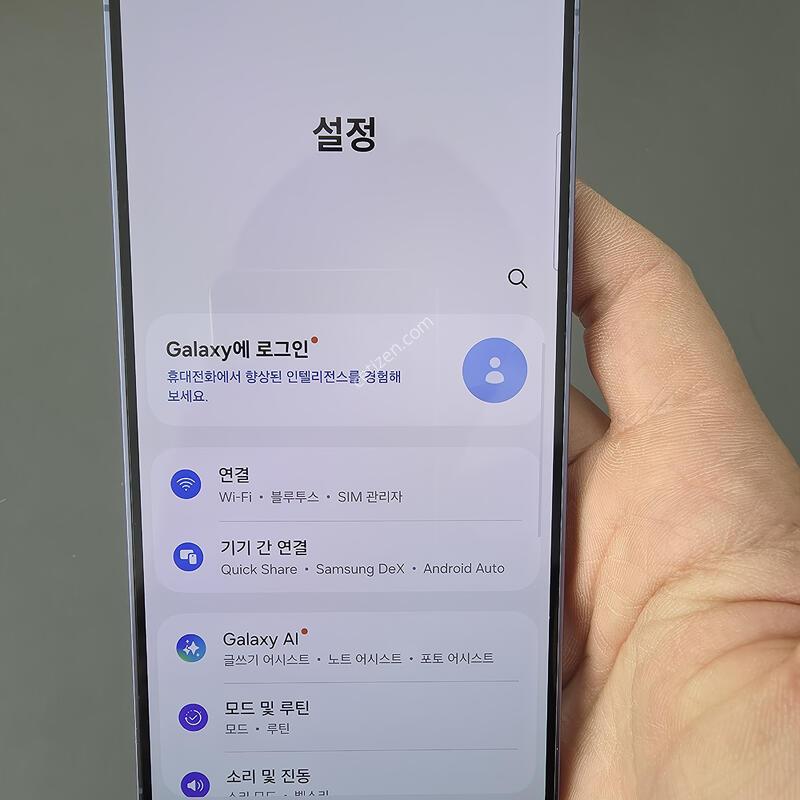 (4225)������s24�÷��� 512 �Ǹ��մϴ�