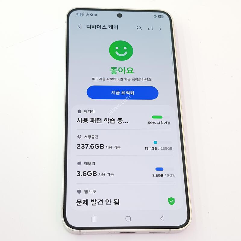 �������� Ȯ���⺯ S24 ��� 256G / �ܰ� A��