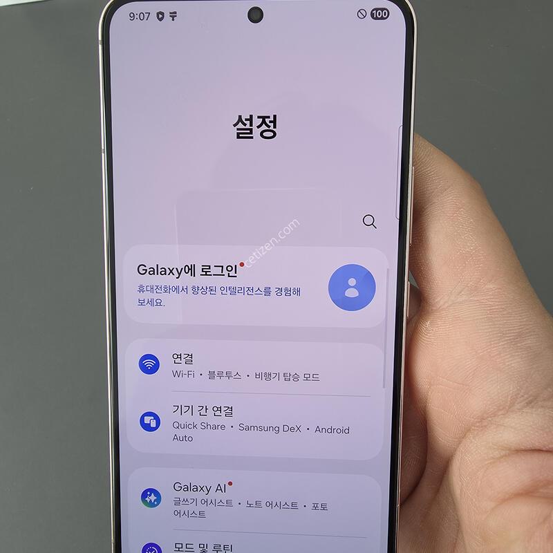 (2139)������s22 256 �Ǹ��մϴ�