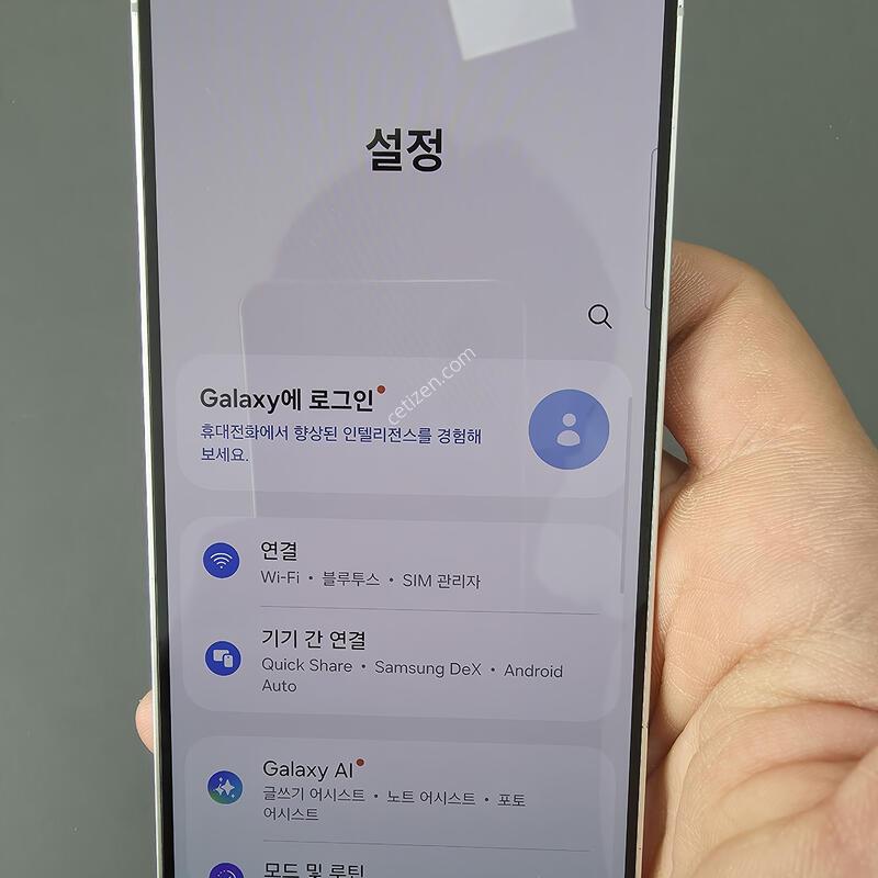 (3741)������s24 256 �Ǹ��մϴ�