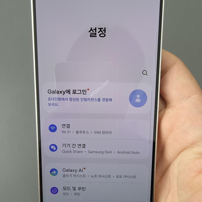 (4109)������s24 256 �Ǹ��մϴ�