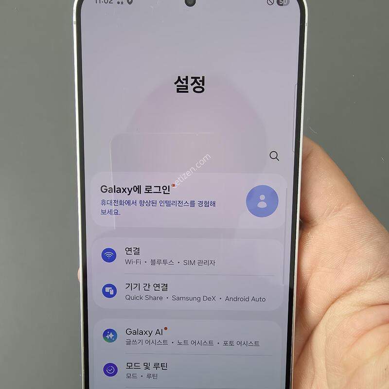 (4129)������s24�÷��� 256 �Ǹ��մϴ�