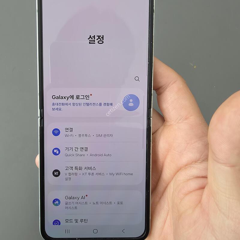 (3459)������z�ø�6 256 �Ǹ��մϴ�