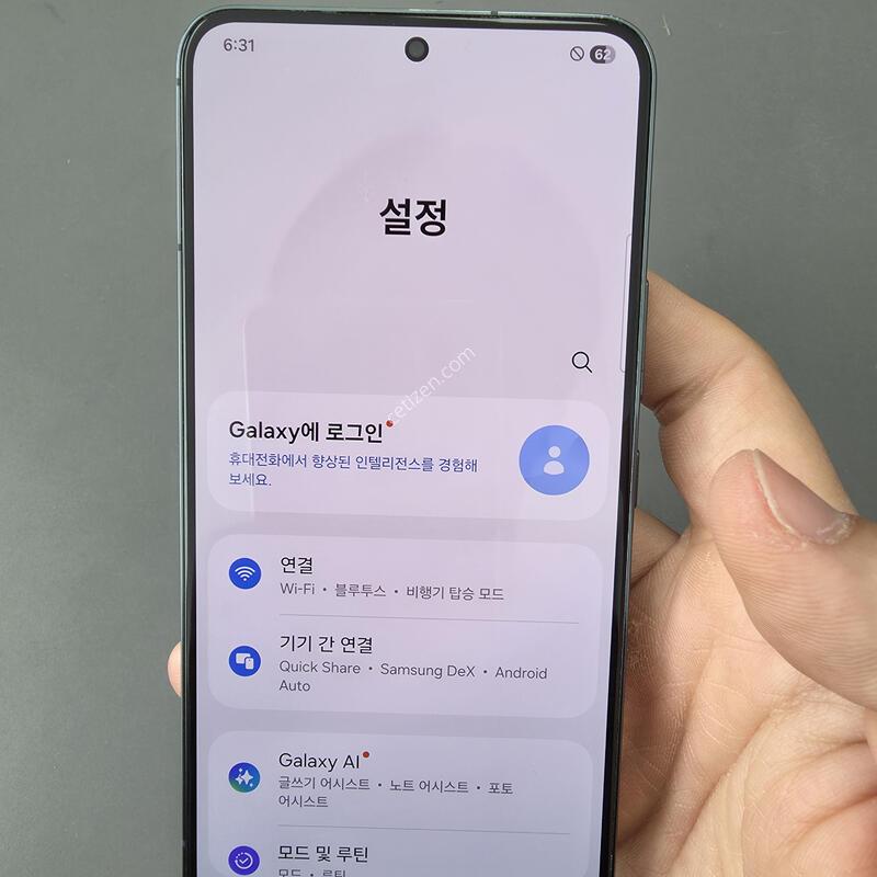 (2011)������s22 256 �Ǹ��մϴ�