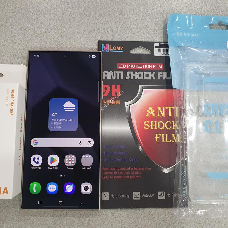 *���� ��!!*@ (�����̳�) ���̿÷�!!