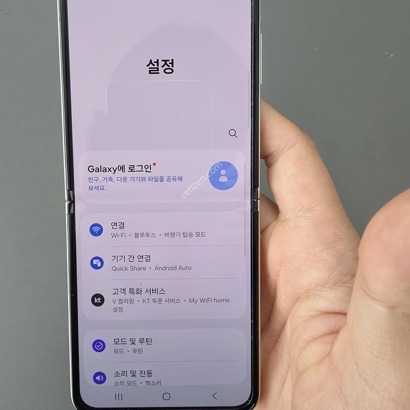 (1013)������z�ø�3 256 �Ǹ��մϴ�