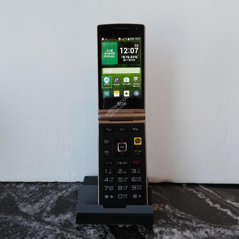 KT ���ν���Ʈ 3G (T480K) ���� (0025045)