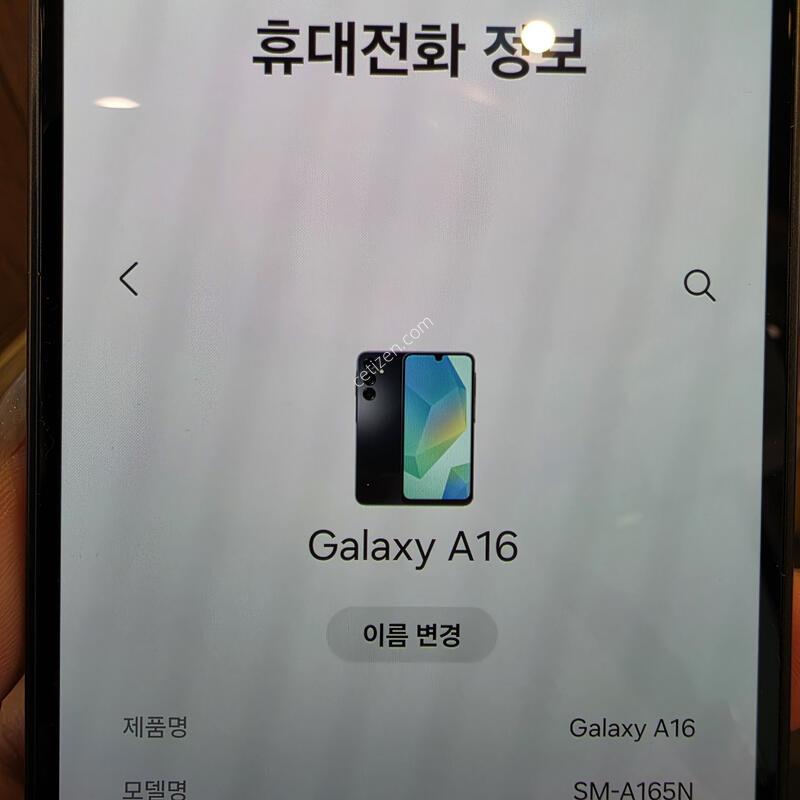 A165_128GB / ���� / 25.09.20