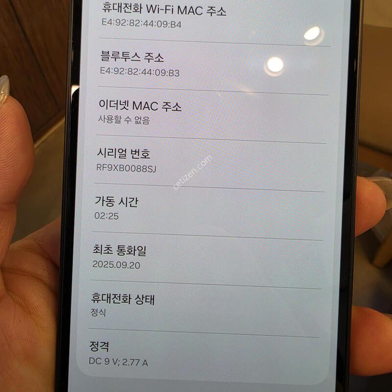 A165_128GB / ���� / 25.09.20